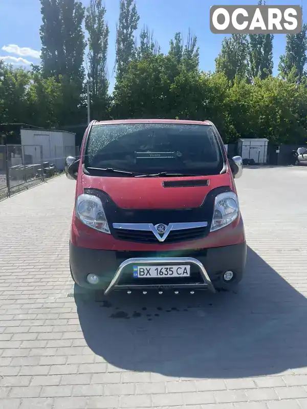 Минивэн Opel Vivaro 2010 2.5 л. Ручная / Механика обл. Хмельницкая, Каменец-Подольский - Фото 1/21