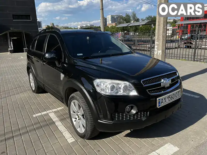 Внедорожник / Кроссовер Chevrolet Captiva 2006 1.99 л. Автомат обл. Харьковская, Харьков - Фото 1/21