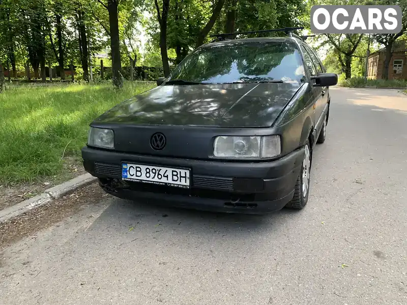 Універсал Volkswagen Passat 1992 1.99 л. Ручна / Механіка обл. Кіровоградська, Кропивницький (Кіровоград) - Фото 1/9