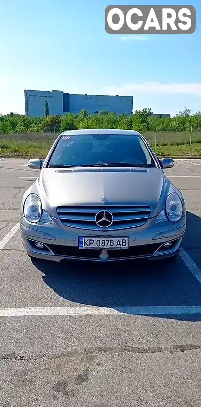 Універсал Mercedes-Benz R-Class 2007 3 л. Автомат обл. Запорізька, Запоріжжя - Фото 1/12