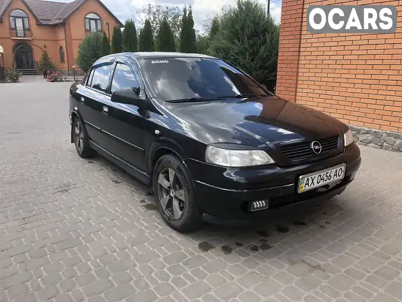 Седан Opel Astra 2006 1.4 л. Ручна / Механіка обл. Харківська, Дергачі - Фото 1/19