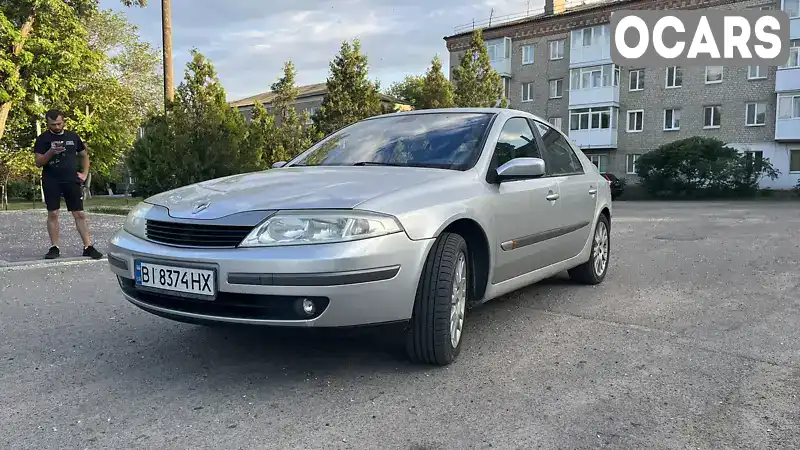 Лифтбек Renault Laguna 2001 1.8 л. Автомат обл. Харьковская, Балаклея - Фото 1/18