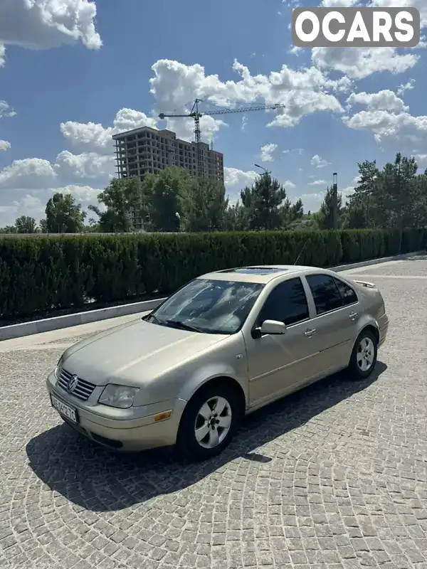 Седан Volkswagen Jetta 2005 1.98 л. Автомат обл. Днепропетровская, Днепр (Днепропетровск) - Фото 1/15