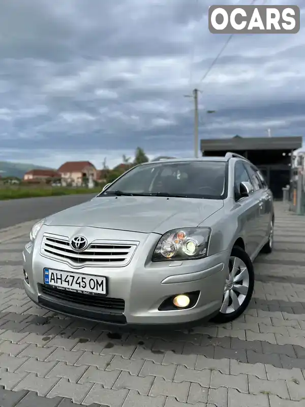 Универсал Toyota Avensis 2006 1.79 л. Ручная / Механика обл. Закарпатская, Иршава - Фото 1/21