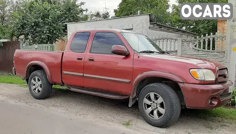 Пікап Toyota Tundra 2003 4.7 л. Автомат обл. Київська, Бориспіль - Фото 1/13