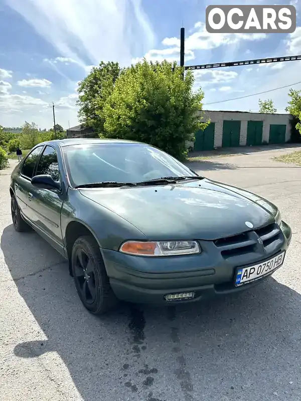 Седан Dodge Stratus 1997 2 л. Ручна / Механіка обл. Запорізька, Запоріжжя - Фото 1/11