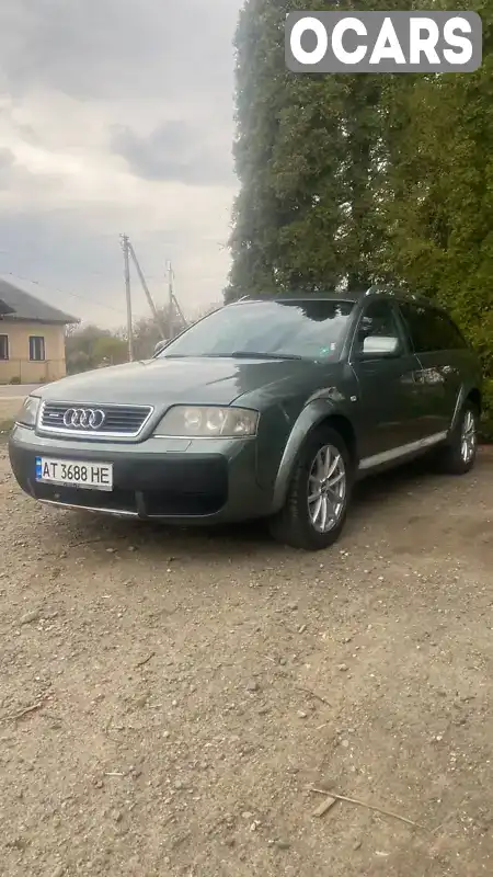 Універсал Audi A6 2003 2.5 л. Автомат обл. Івано-Франківська, Івано-Франківськ - Фото 1/13