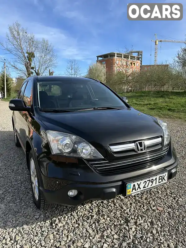 Позашляховик / Кросовер Honda CR-V 2008 2.35 л. Автомат обл. Івано-Франківська, Івано-Франківськ - Фото 1/10