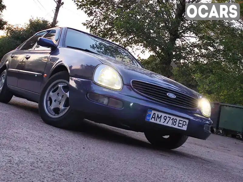 Седан Ford Scorpio 1994 2 л. Ручная / Механика обл. Житомирская, Бердичев - Фото 1/21