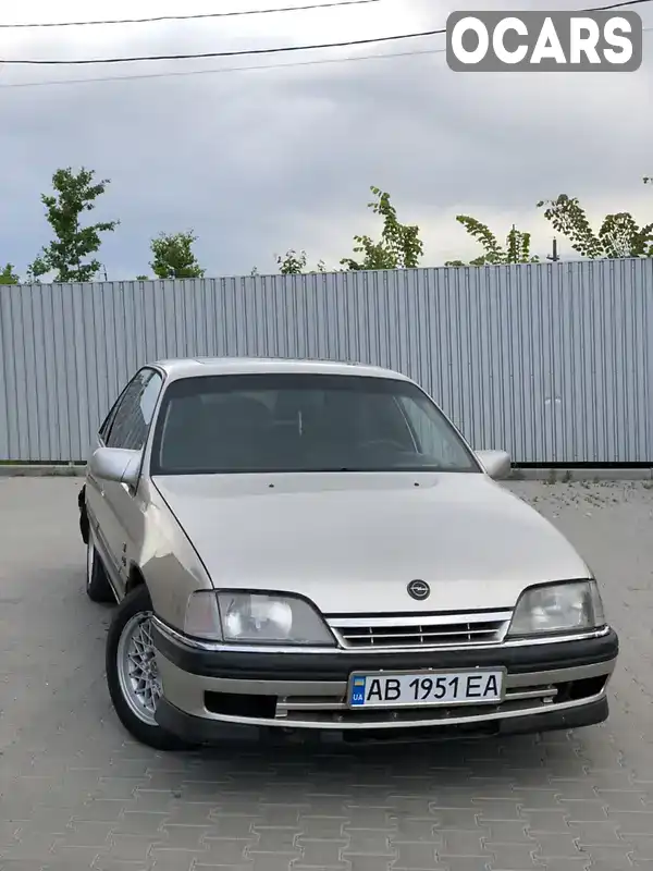 Седан Opel Omega 1992 2.6 л. Автомат обл. Вінницька, Вінниця - Фото 1/20