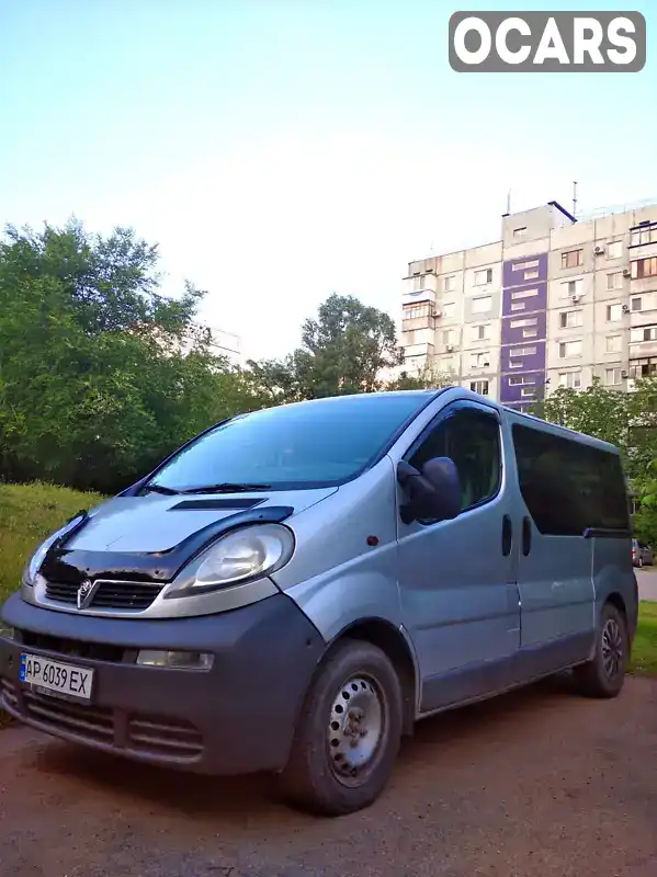 Мінівен Opel Vivaro 2006 1.87 л. Ручна / Механіка обл. Запорізька, Запоріжжя - Фото 1/9