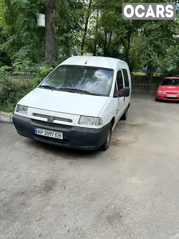 Мінівен Citroen Jumpy 1999 1.87 л. Ручна / Механіка обл. Запорізька, Запоріжжя - Фото 1/8