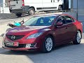 Седан Mazda 6 2008 2 л. Автомат обл. Одеська, Одеса - Фото 1/19