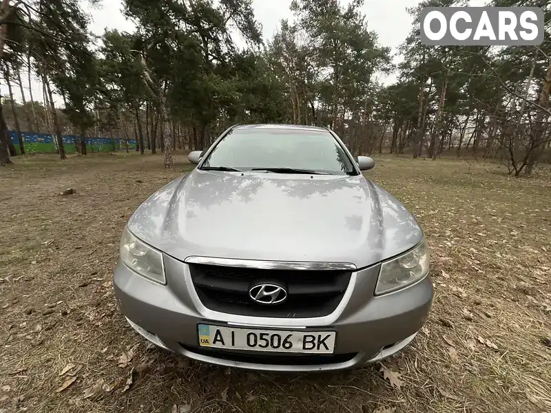 Седан Hyundai Sonata 2008 2 л. Ручная / Механика обл. Киевская, Киев - Фото 1/21