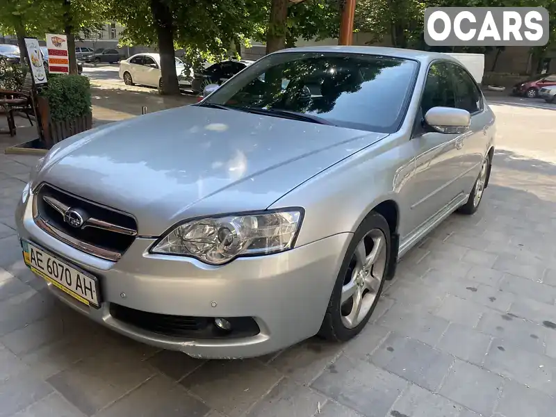 Седан Subaru Legacy 2004 3 л. Автомат обл. Днепропетровская, Днепр (Днепропетровск) - Фото 1/10