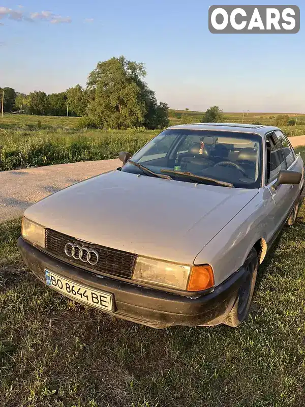 Седан Audi 80 1987 1.8 л. Ручна / Механіка обл. Тернопільська, Тернопіль - Фото 1/6