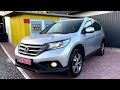 Внедорожник / Кроссовер Honda CR-V 2015 1.6 л. Ручная / Механика обл. Тернопольская, Бережаны - Фото 1/21