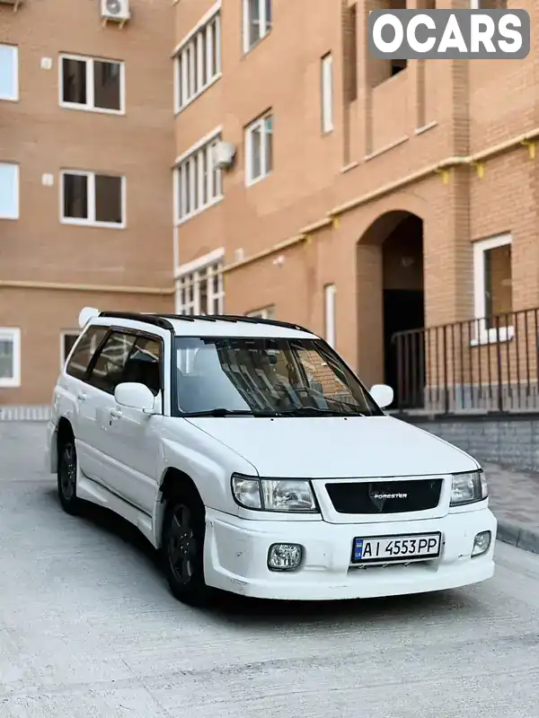 Внедорожник / Кроссовер Subaru Forester 1999 2.5 л. Автомат обл. Киевская, Белая Церковь - Фото 1/16