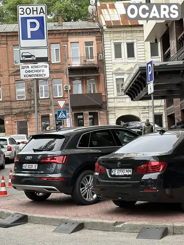 Внедорожник / Кроссовер Audi Q5 2016 1.98 л. Автомат обл. Днепропетровская, Днепр (Днепропетровск) - Фото 1/16