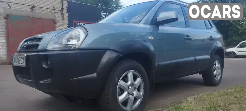 Позашляховик / Кросовер Hyundai Tucson 2005 1.99 л. Автомат обл. Черкаська, Городище - Фото 1/15