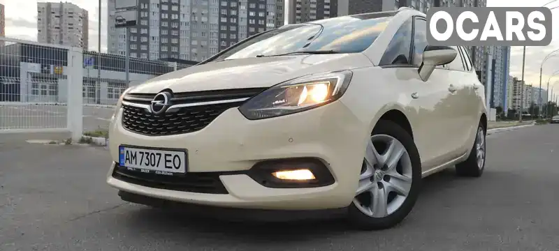 Минивэн Opel Zafira 2016 1.96 л. Автомат обл. Киевская, Киев - Фото 1/21