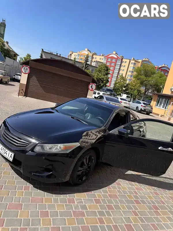 Купе Honda Accord 2010 2.4 л. Автомат обл. Полтавская, Кременчуг - Фото 1/21