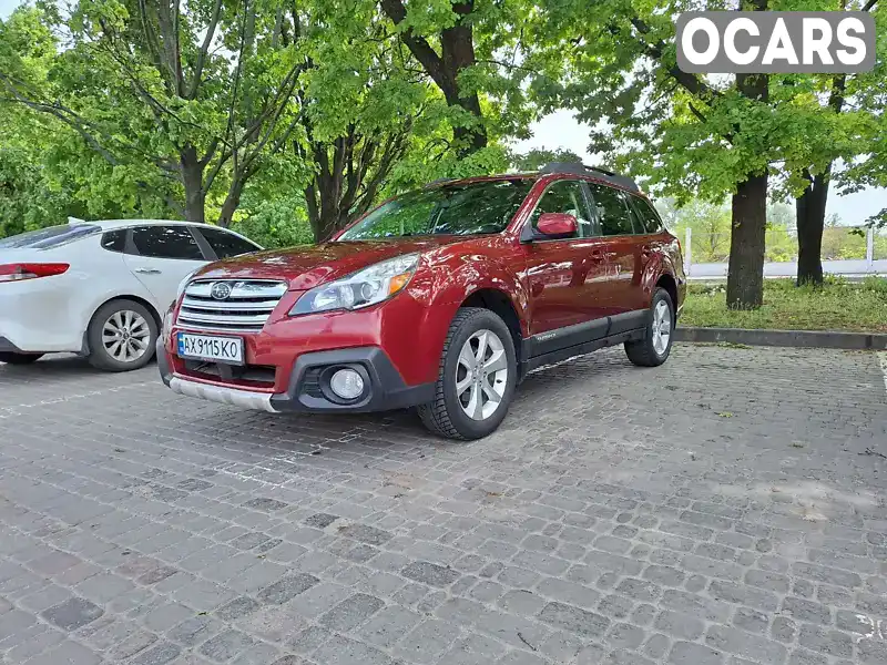 Универсал Subaru Outback 2014 2.5 л. Вариатор обл. Харьковская, Харьков - Фото 1/12