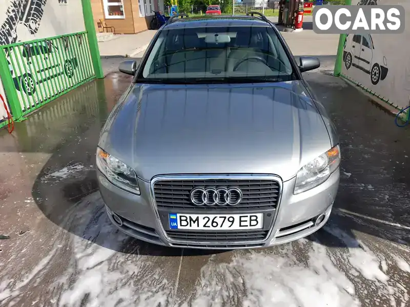 Седан Audi A4 2005 1.97 л. Автомат обл. Сумская, Конотоп - Фото 1/13