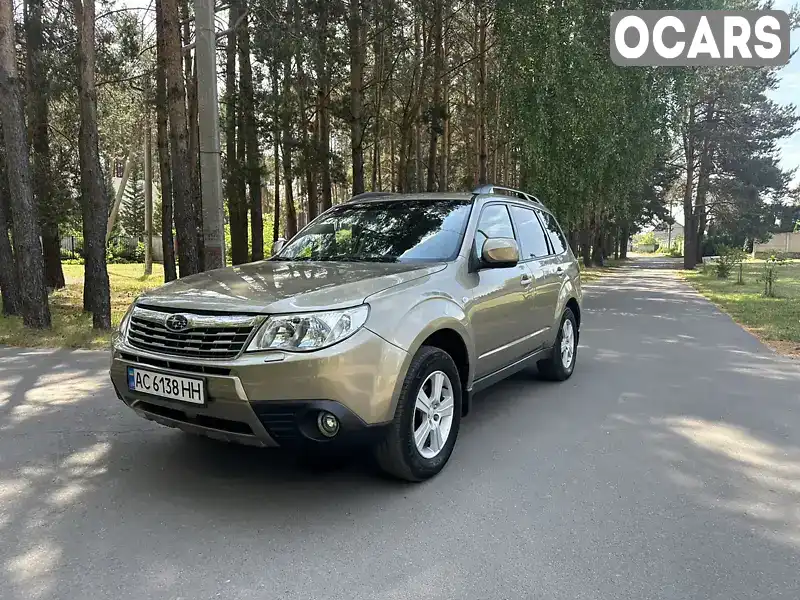 Позашляховик / Кросовер Subaru Forester 2008 1.99 л. Автомат обл. Волинська, Ковель - Фото 1/21