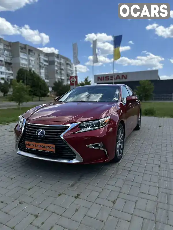 Седан Lexus ES 2015 2.49 л. Варіатор обл. Кіровоградська, Кропивницький (Кіровоград) - Фото 1/21