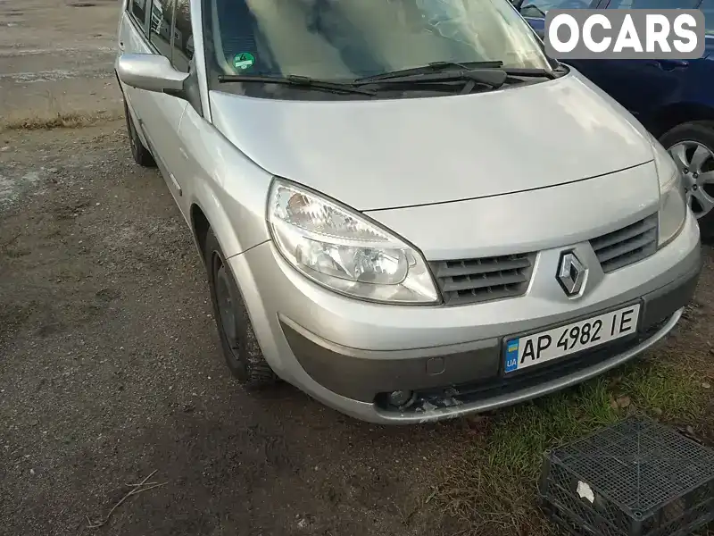 Мінівен Renault Megane Scenic 2005 1.6 л. обл. Запорізька, Запоріжжя - Фото 1/12