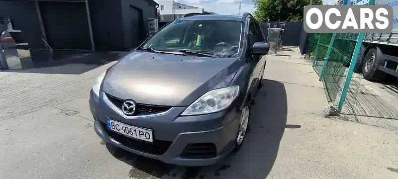 Мінівен Mazda 5 2009 2 л. Ручна / Механіка обл. Львівська, Стрий - Фото 1/21