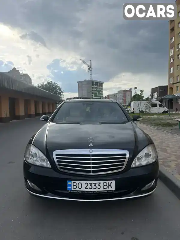 Седан Mercedes-Benz S-Class 2006 5.46 л. Типтроник обл. Тернопольская, Тернополь - Фото 1/15