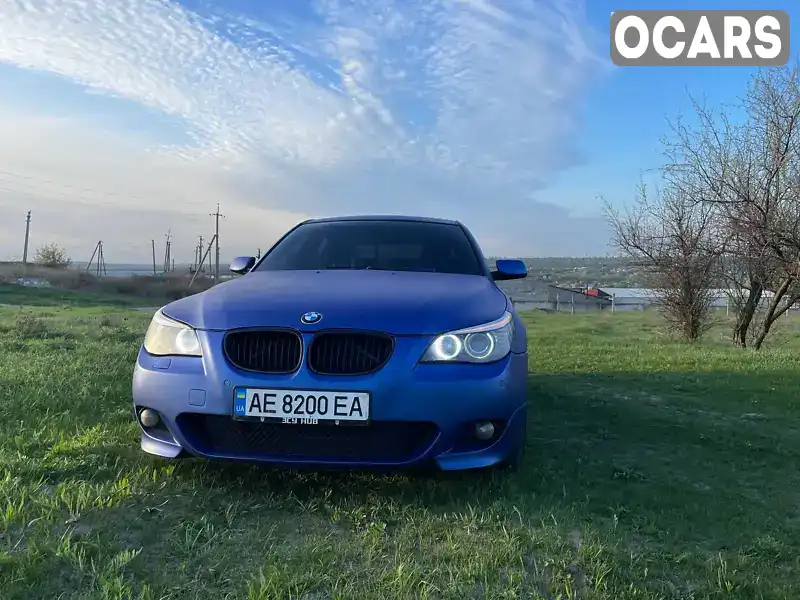 Седан BMW 5 Series 2005 2.5 л. Автомат обл. Дніпропетровська, Дніпро (Дніпропетровськ) - Фото 1/14