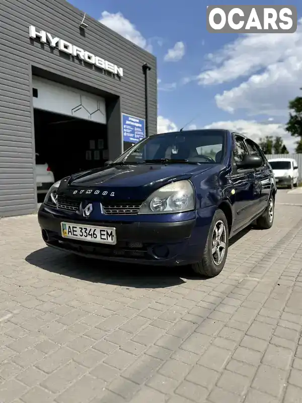 Седан Renault Clio Symbol 2004 1.4 л. Ручна / Механіка обл. Дніпропетровська, Дніпро (Дніпропетровськ) - Фото 1/11