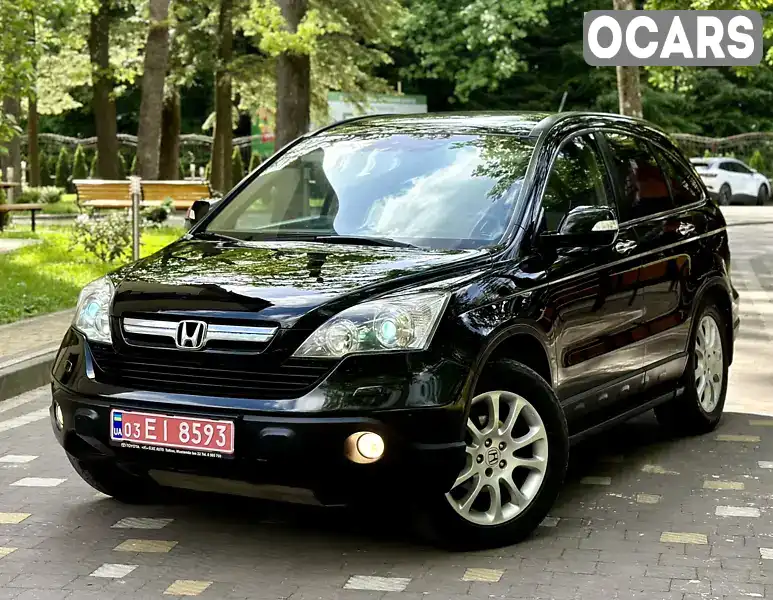 Внедорожник / Кроссовер Honda CR-V 2008 2 л. Автомат обл. Львовская, Дрогобыч - Фото 1/21