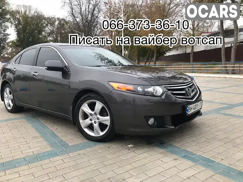 Седан Honda Accord 2008 2 л. Ручная / Механика обл. Одесская, Измаил - Фото 1/21