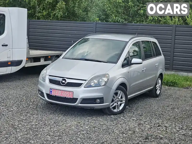 Минивэн Opel Zafira 2007 1.8 л. Ручная / Механика обл. Волынская, Любешов - Фото 1/21