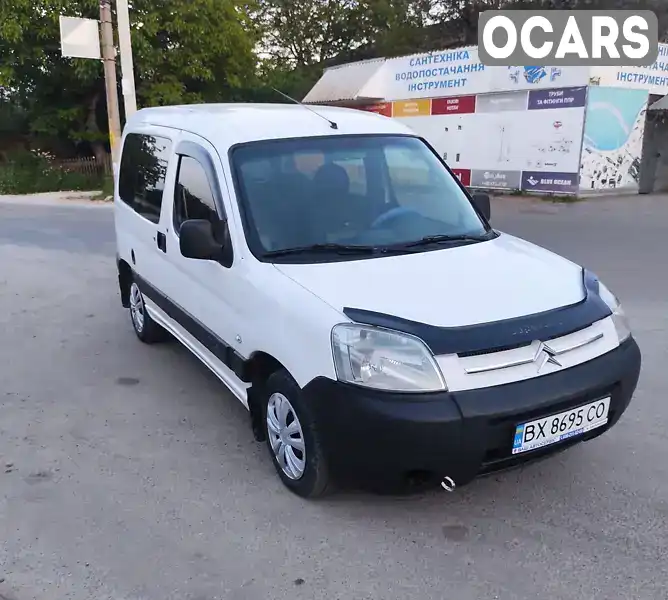 Мінівен Citroen Berlingo 2004 1.87 л. обл. Хмельницька, Віньківці - Фото 1/6