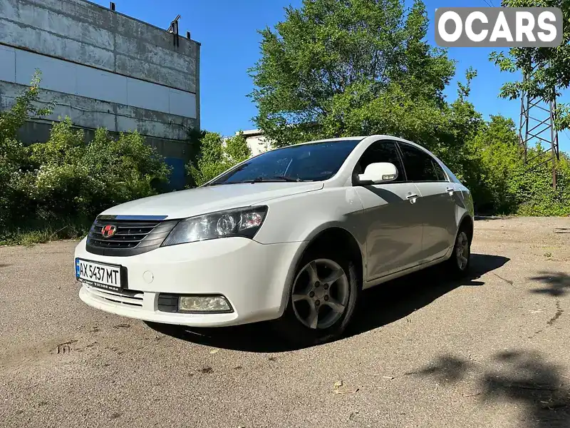 Седан Geely Emgrand 7 (EC7) 2014 1.79 л. Ручная / Механика обл. Харьковская, Харьков - Фото 1/12