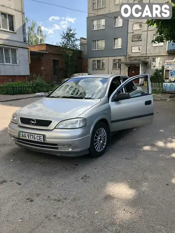 Седан Opel Astra 2006 1.39 л. Ручная / Механика обл. Житомирская, Житомир - Фото 1/12