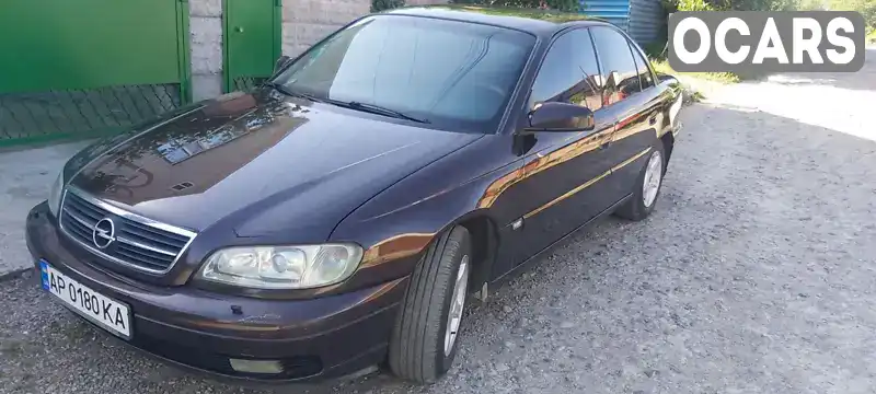 Седан Opel Omega 2000 2.2 л. Ручна / Механіка обл. Запорізька, Запоріжжя - Фото 1/18