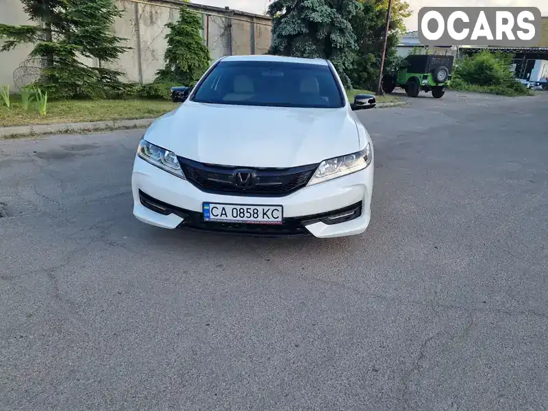 Купе Honda Accord 2017 2.4 л. Автомат обл. Черкаська, Черкаси - Фото 1/15