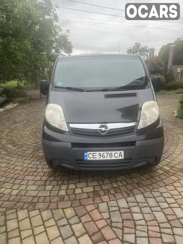 Мінівен Opel Vivaro 2013 2 л. Ручна / Механіка обл. Чернівецька, Чернівці - Фото 1/16