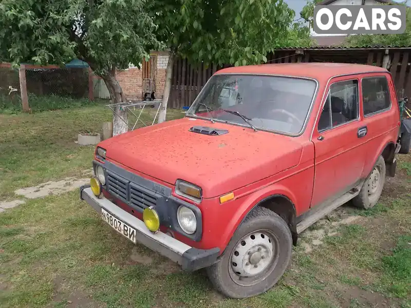 Позашляховик / Кросовер ВАЗ / Lada 2121 Нива 1989 null_content л. обл. Черкаська, Черкаси - Фото 1/5