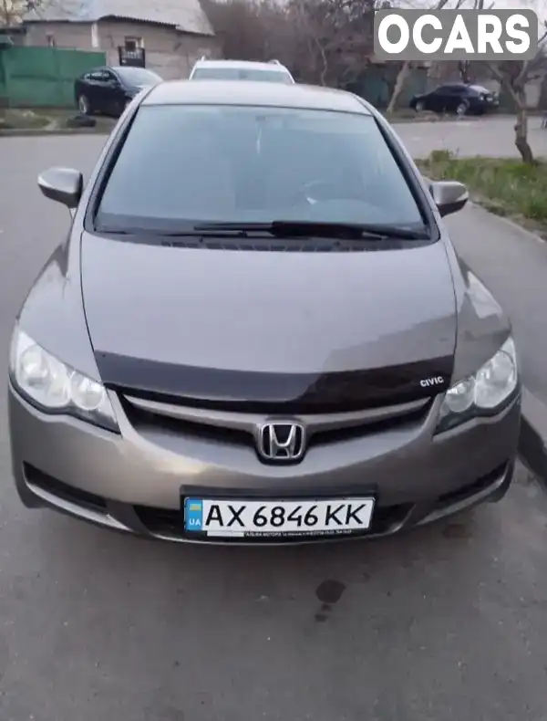 Седан Honda Civic 2007 1.8 л. Ручна / Механіка обл. Харківська, Харків - Фото 1/9