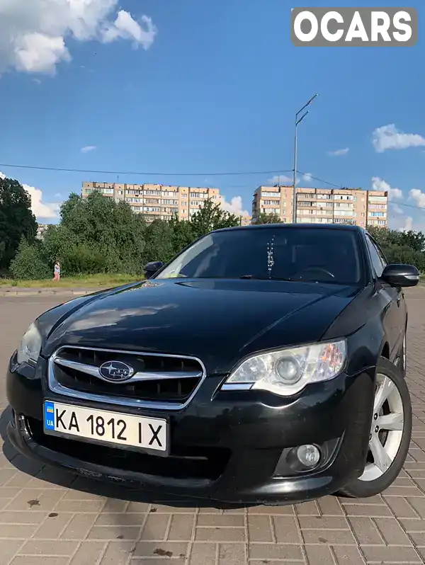 Седан Subaru Legacy 2008 2.46 л. Автомат обл. Київська, Київ - Фото 1/13