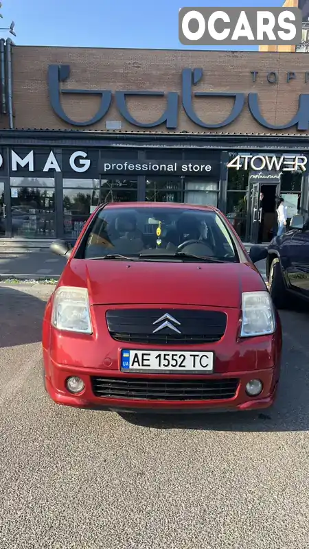 Хэтчбек Citroen C2 2006 1.36 л. Робот обл. Днепропетровская, Днепр (Днепропетровск) - Фото 1/14