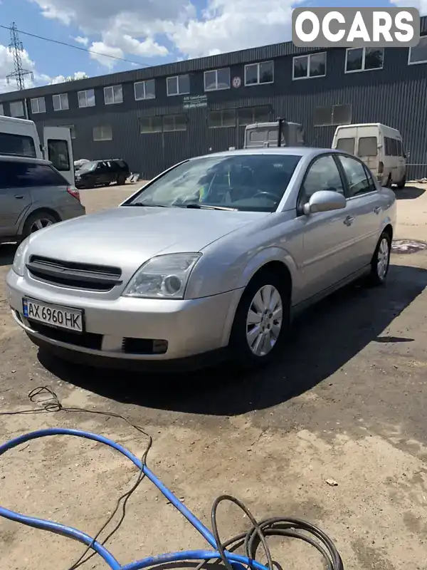 Седан Opel Vectra 2003 1.8 л. Ручна / Механіка обл. Харківська, Харків - Фото 1/21