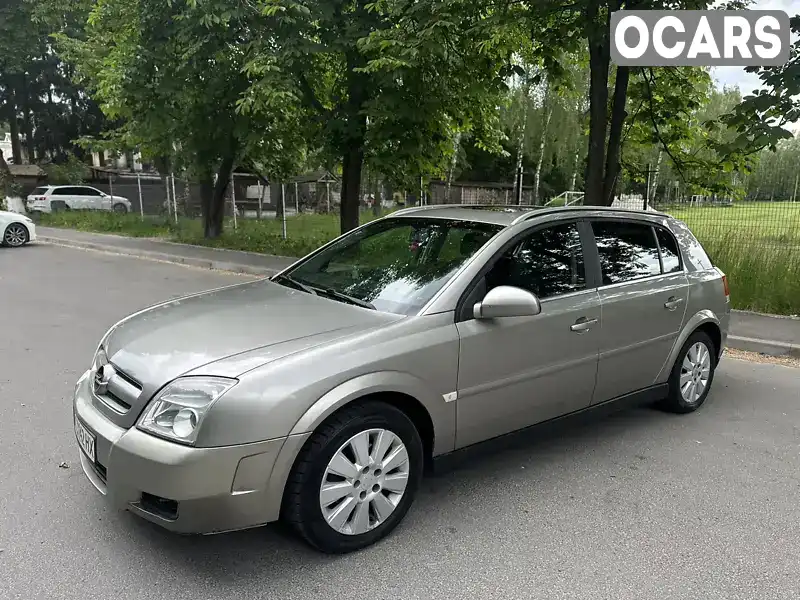 Хетчбек Opel Signum 2004 2.2 л. Ручна / Механіка обл. Житомирська, Звягель - Фото 1/21